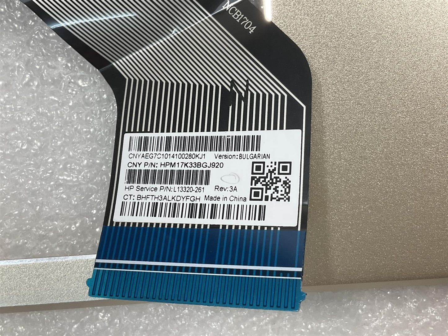 HP Pavilion 15-CS 15-CW L26323-261 L24754 Bulgarian Bulgaria Keyboard Palmrest