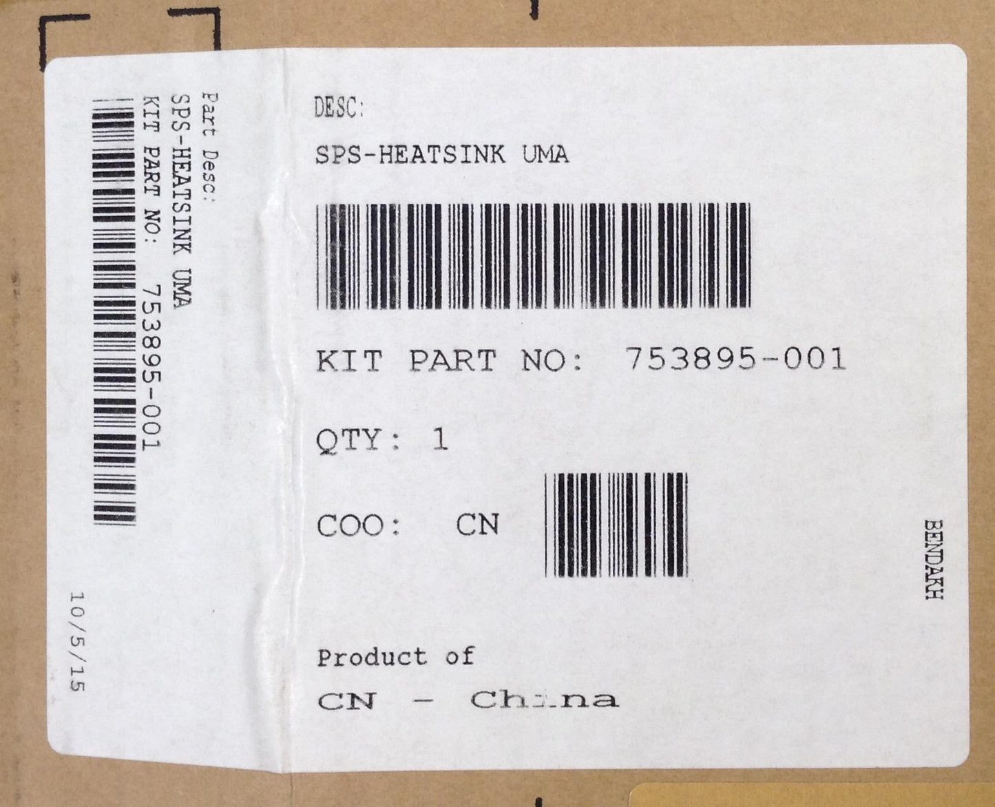 Hp 15-G Hp 250 Hp255 753895-001 CPU Processor Heatsink Cooler Cooling Copper NEW