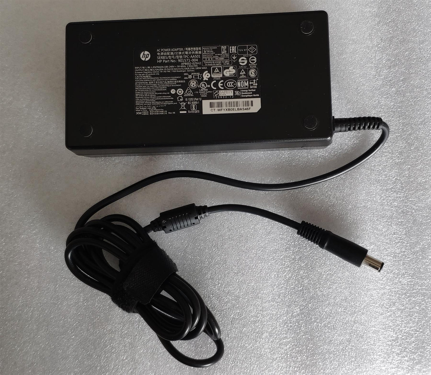 HP S240UJ Monitor Screen AC Power Adapter TPC-AA501 901571-004 180W 19.5V 9.23A