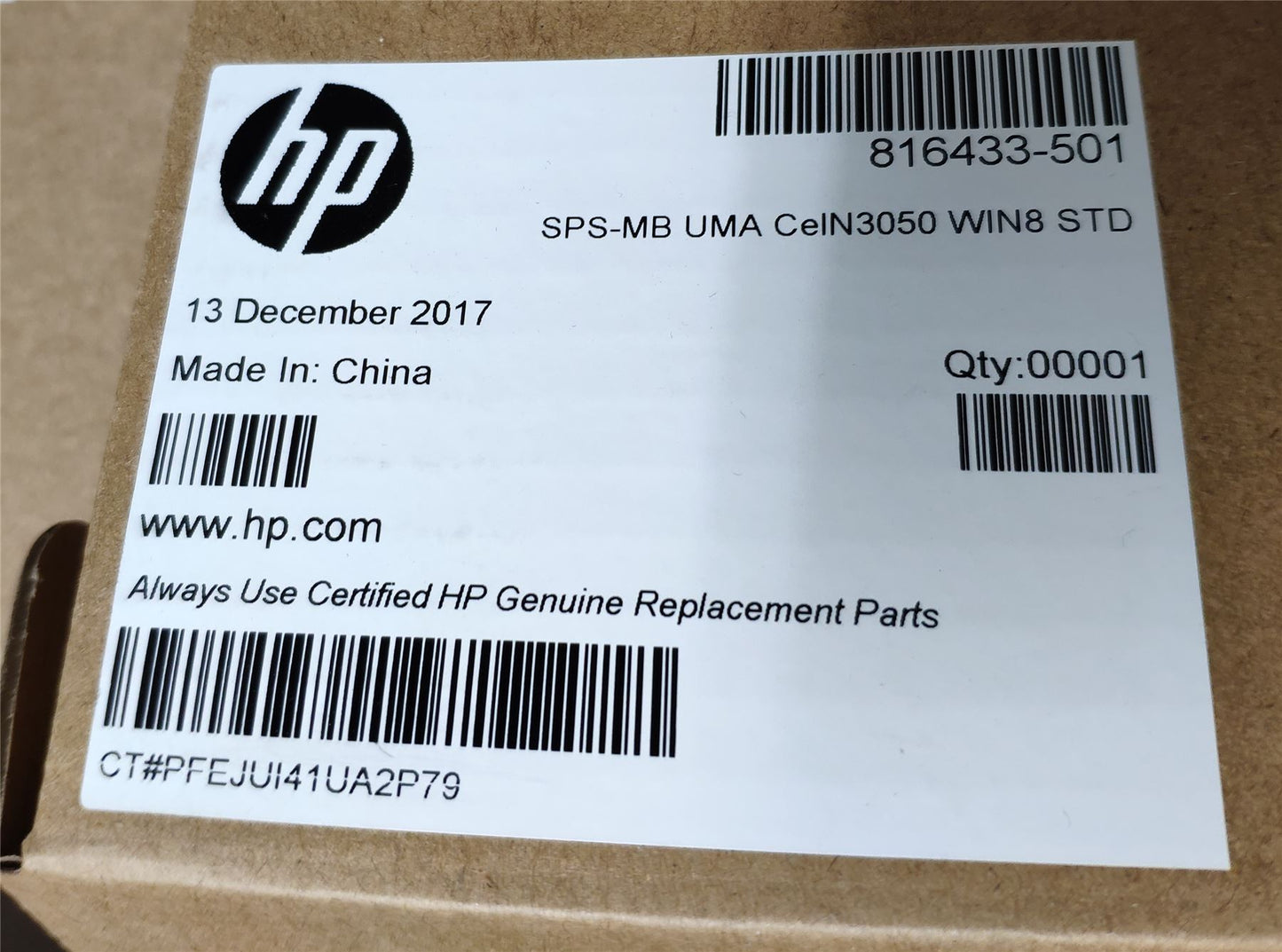 HP 250 G4 MotherBoard Mainboard 816433-501 817990-501 816433 001 ( sending 816434-001 816434-601 ) 501 601 NEW