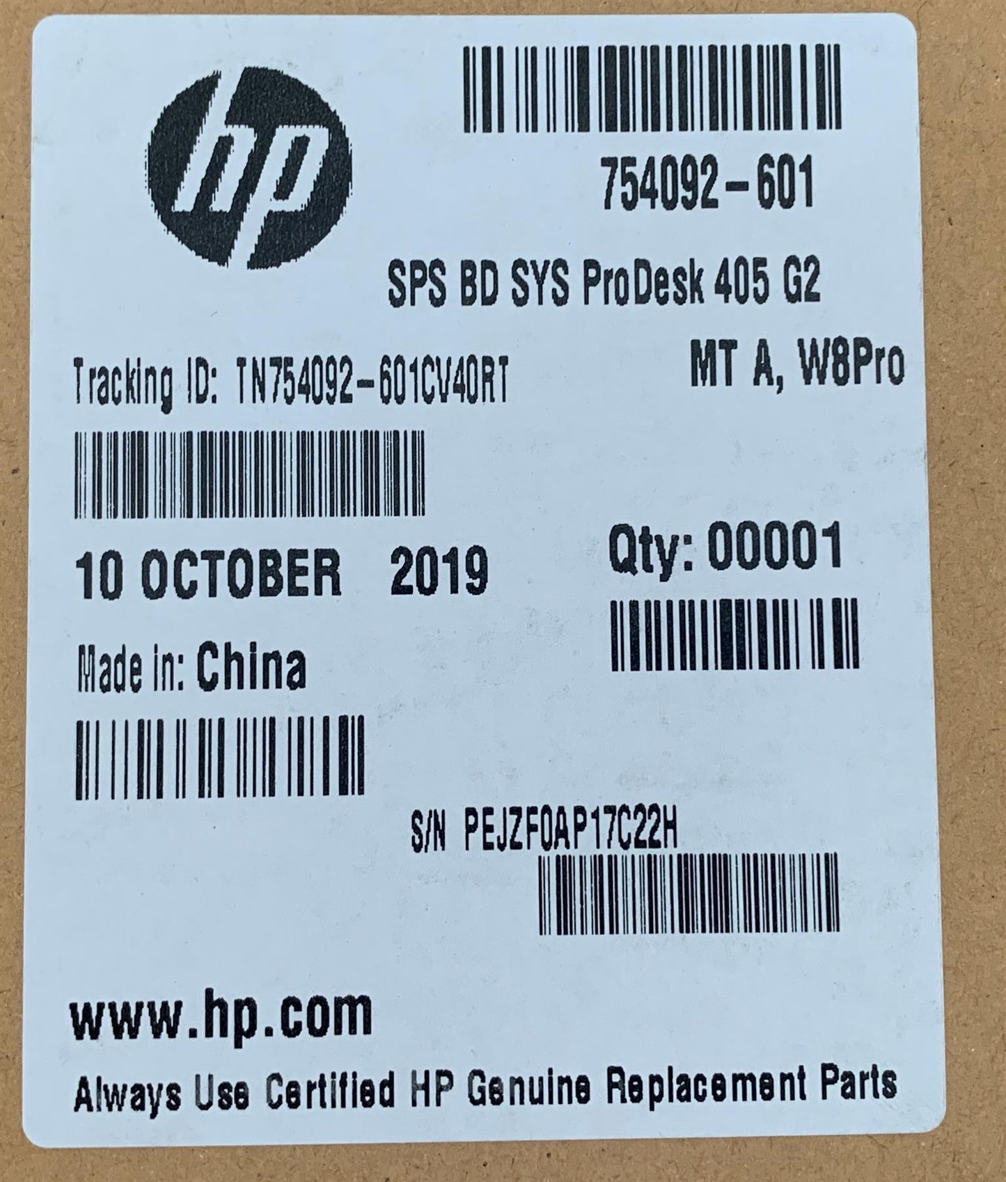 A111 HP ProDesk 405 485 G2 Microtower 754092-601 754093 AMD Quad Core A4-6250 Motherboard