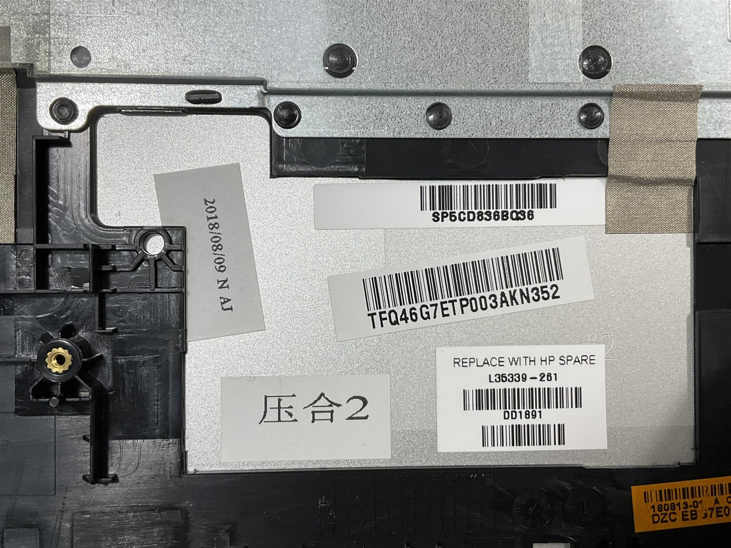 HP Pavilion 15-CS 15-CW L40621-261 L35339 Bulgarian Bulgaria Keyboard Palmrest