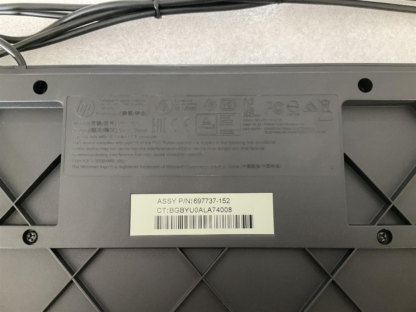 or HP 936509-152 697737-152 PR1101U USB Wired Keyboard Greek Greece Genuine NEW