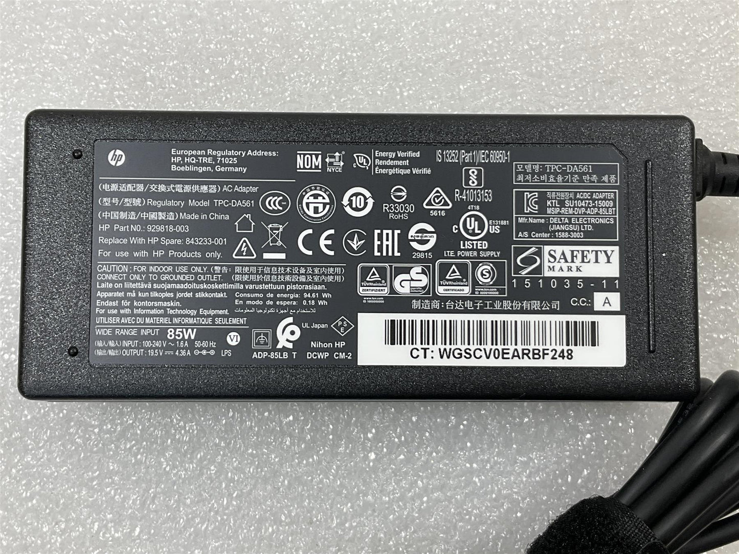 For HP 929818-003 843233-001 AC Charger Adapter 85W 19.5V 4.36A TPC-DA561 PSU