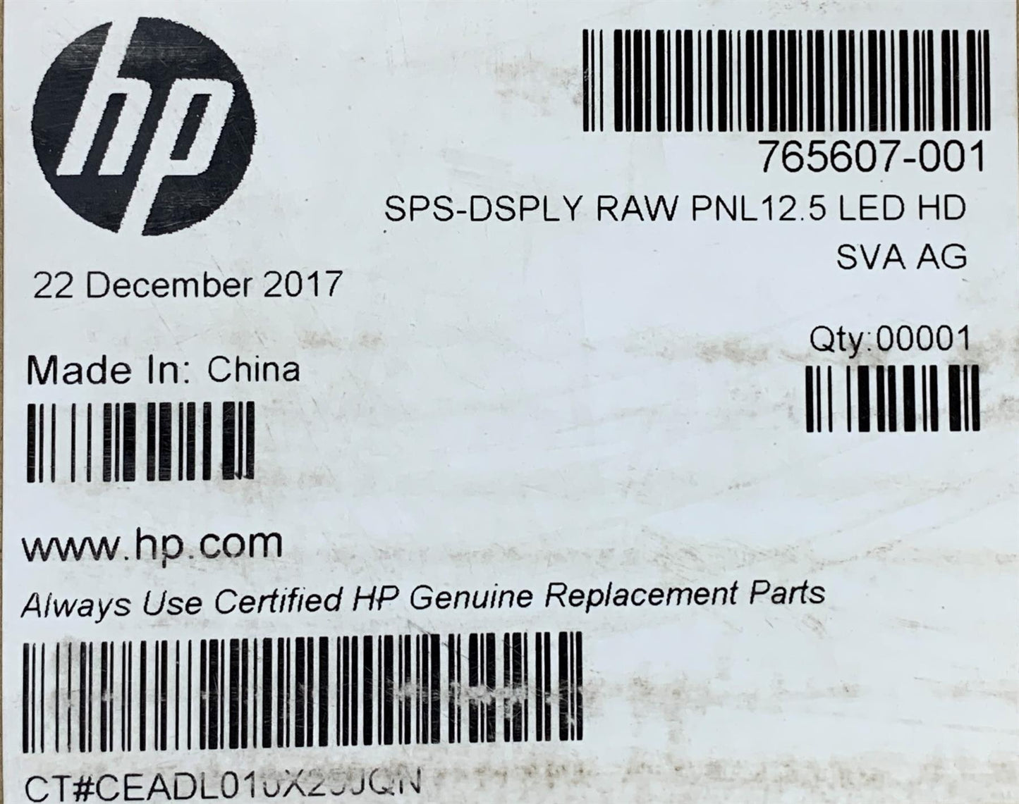 HP EliteBook 725 G2 765607-001 HB125WX1-200 781864 781864-001 HB125WX1-100 HB125WX1-200 12.5 inch HD Display Screen NEW