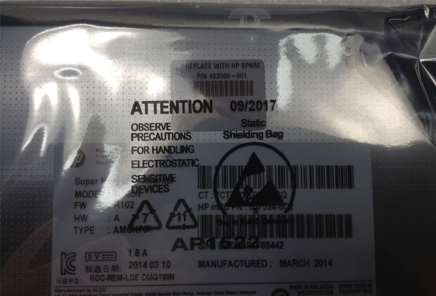 HP PROBOOK 4540S PCNB 683500-001 DVD Drive Burner