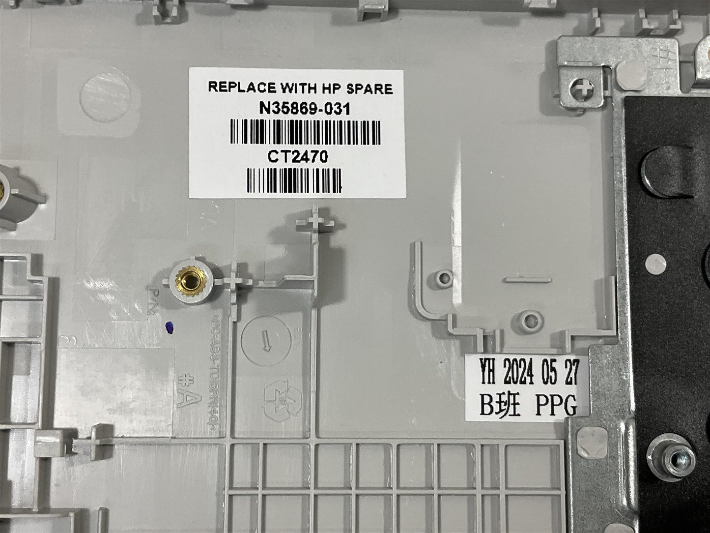 For HP Laptop 14-EM 14-EP N38396-031 N35869-031 UK English Palmrest Keyboard NEW