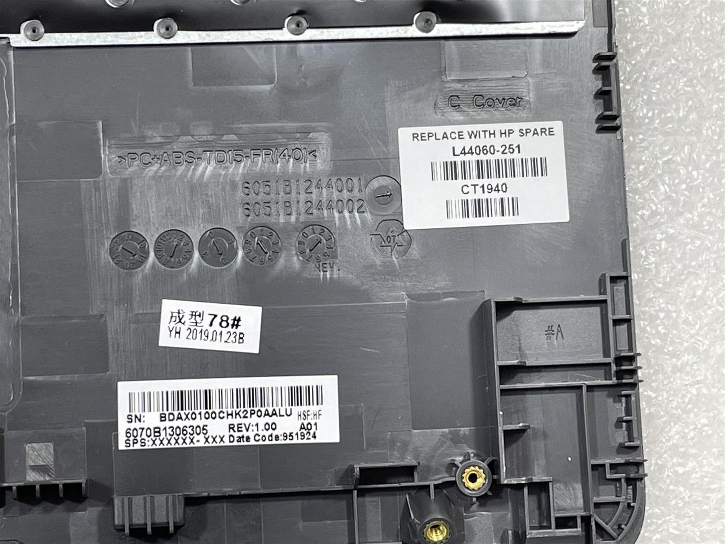 For HP 240 245 246 G7 L44060-251 Russian Russ Palmrest Keyboard Top Cover NEW