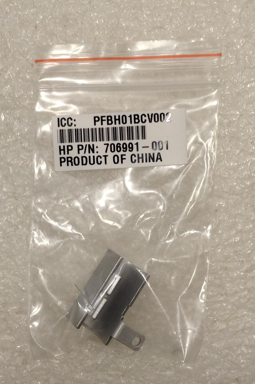 Hp Elitebook 9470m HP Folio 9480 702857-001 Hinge Hinges Cover Right only NEW