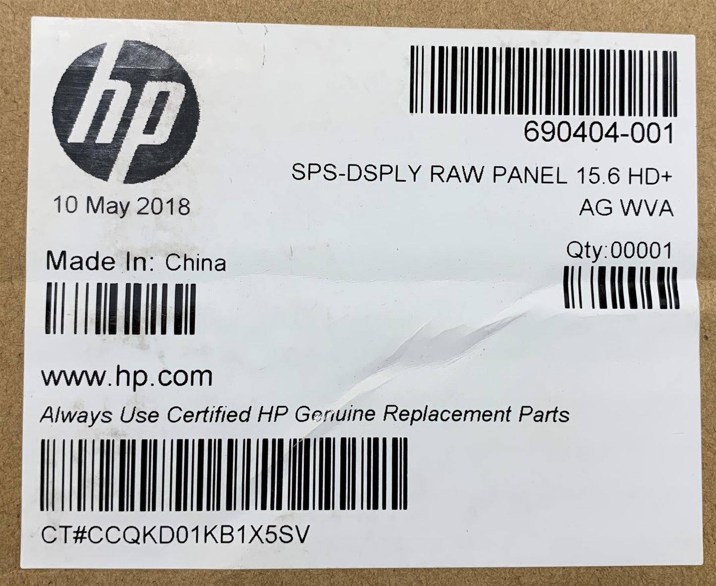 A102 - HP EliteBook 8570p 690404-001 B156RW01 V.1 15.6 inch HD+ Screen Display NEW