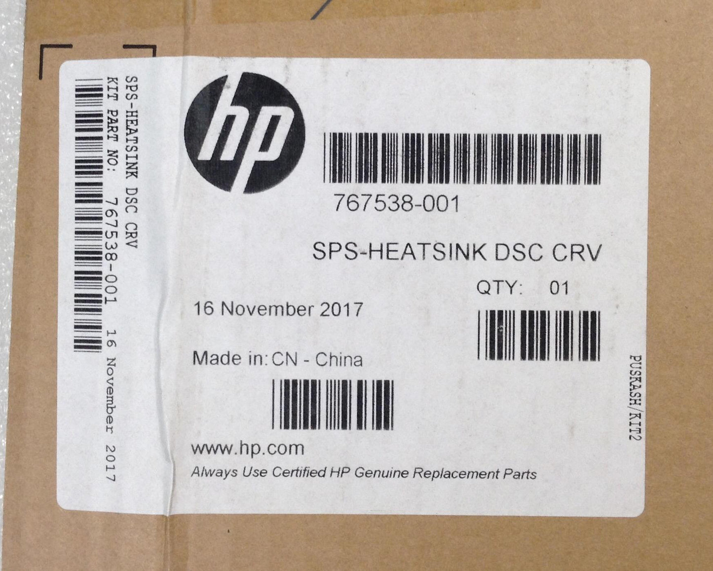 Hp 250 G3 i3 767538-001 CPU and Graphics Heatsink Cooler Cooling Copper NEW