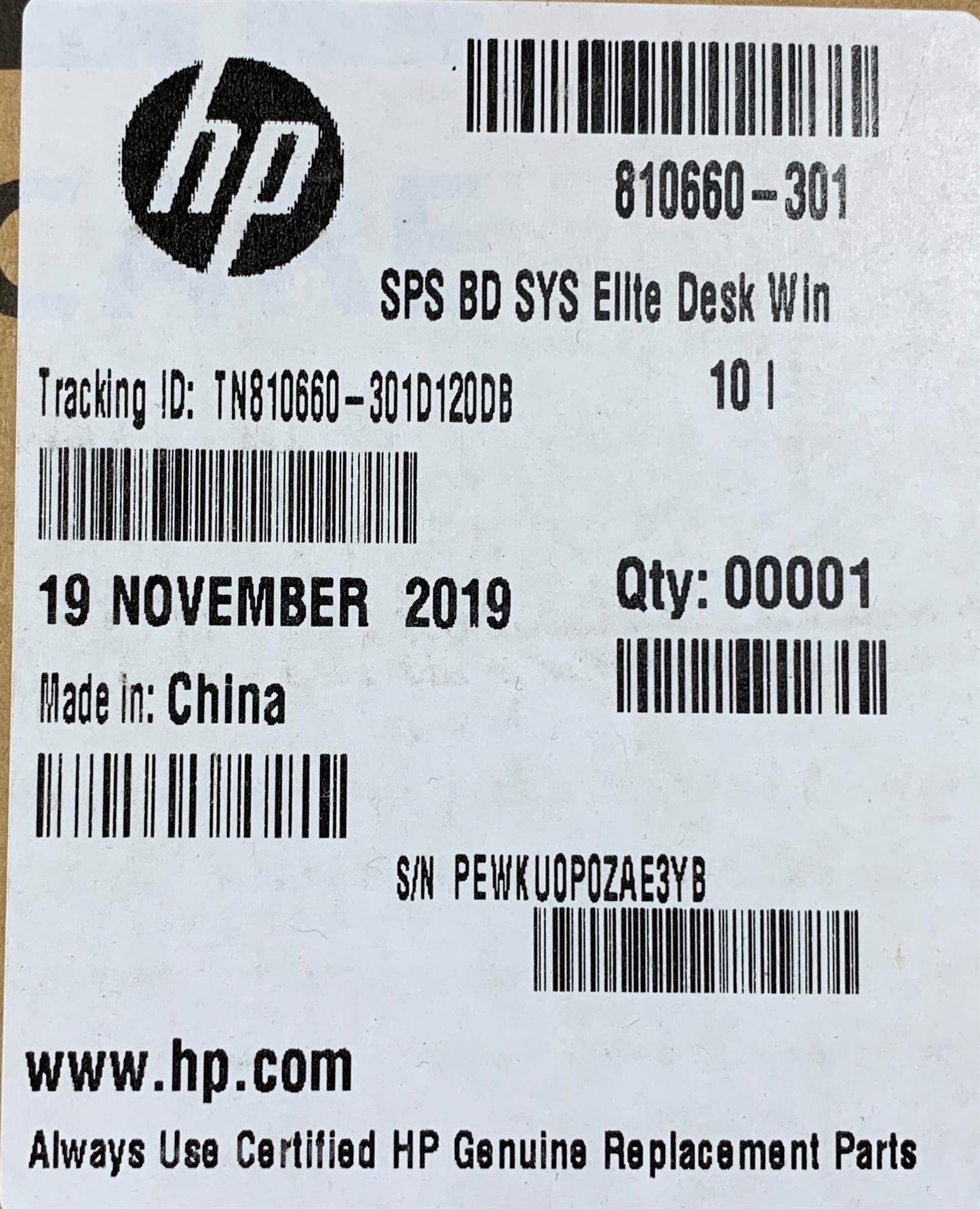 for HP MP9 G2 Retail System 810660-301 401 601 001 ( also for 801739 810660 801739-001 810660-001 801739-601 810660-601 ) Intel LGA 1151 Motherboard NEW