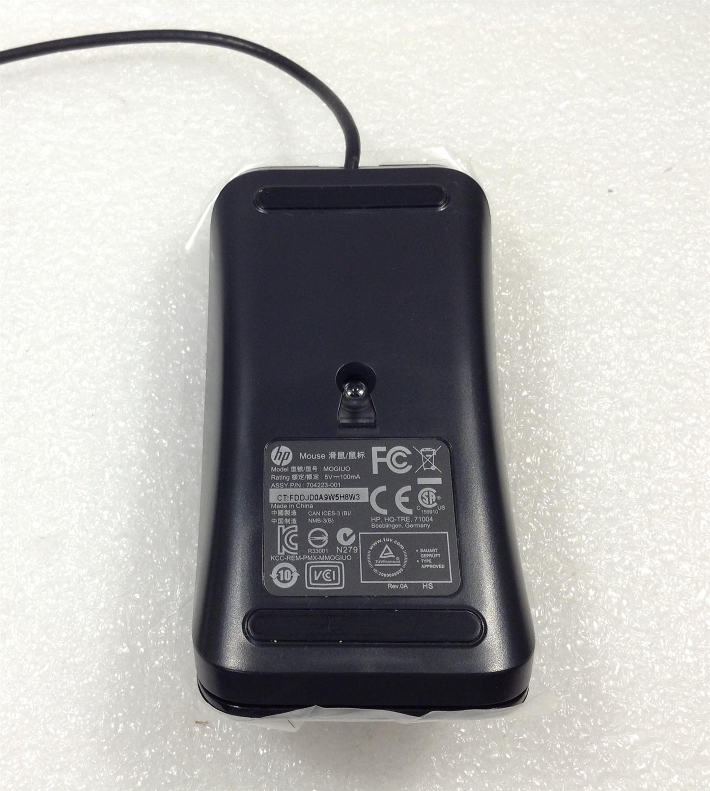 HP 200 MT 723313-001 USB Hardened Mouse Genuine Original NEW