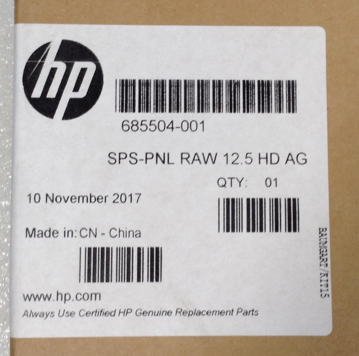 HP Elitebook 2570P Notebook PC 685504-001 SPS-PNL RAW 12.5 HD AG Screen NEW