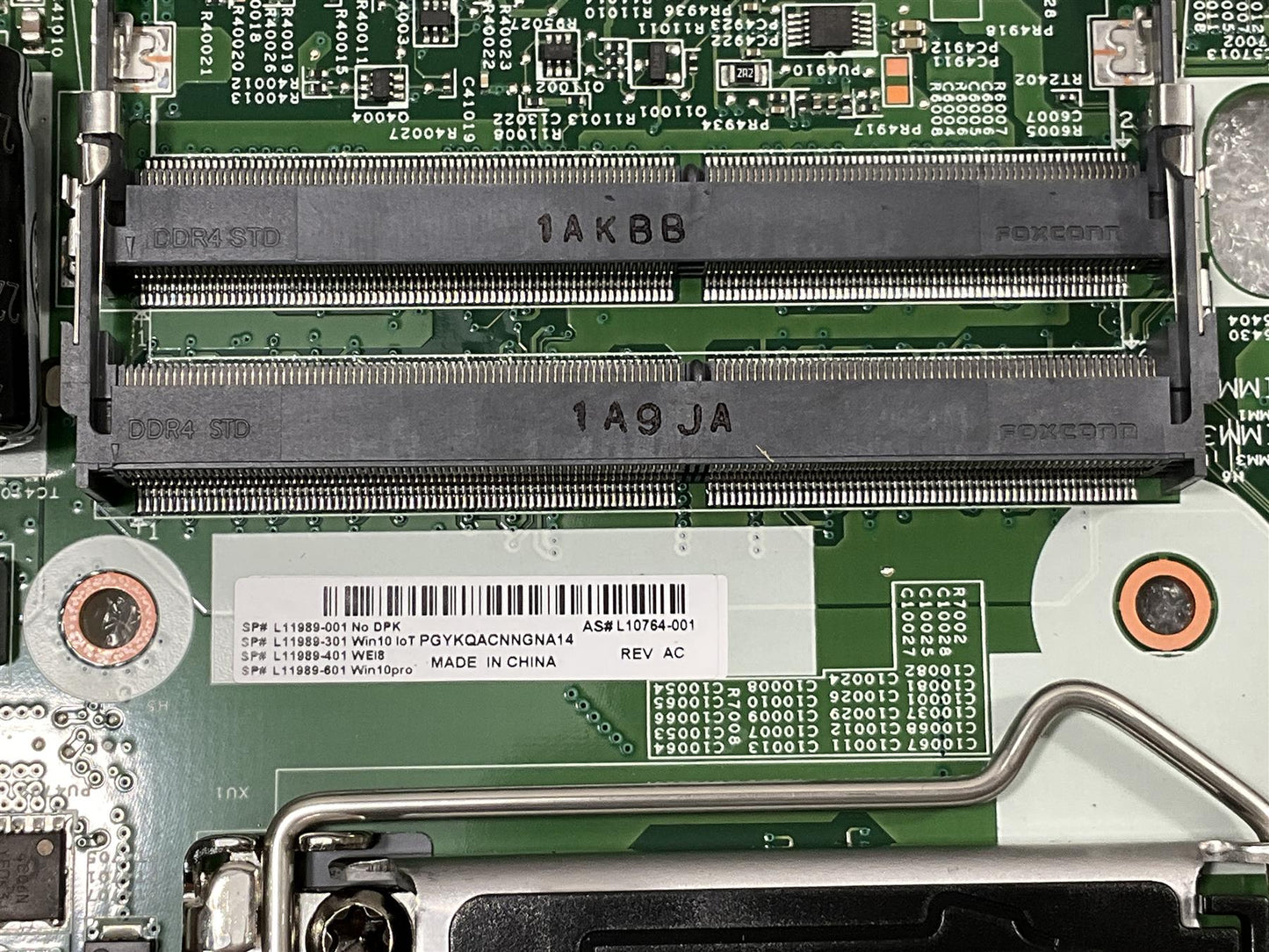 HP RP9 G1 Retail System 9115 811307-001 L11990-401 L11989-401 Intel LGA1151 Motherboard NEW