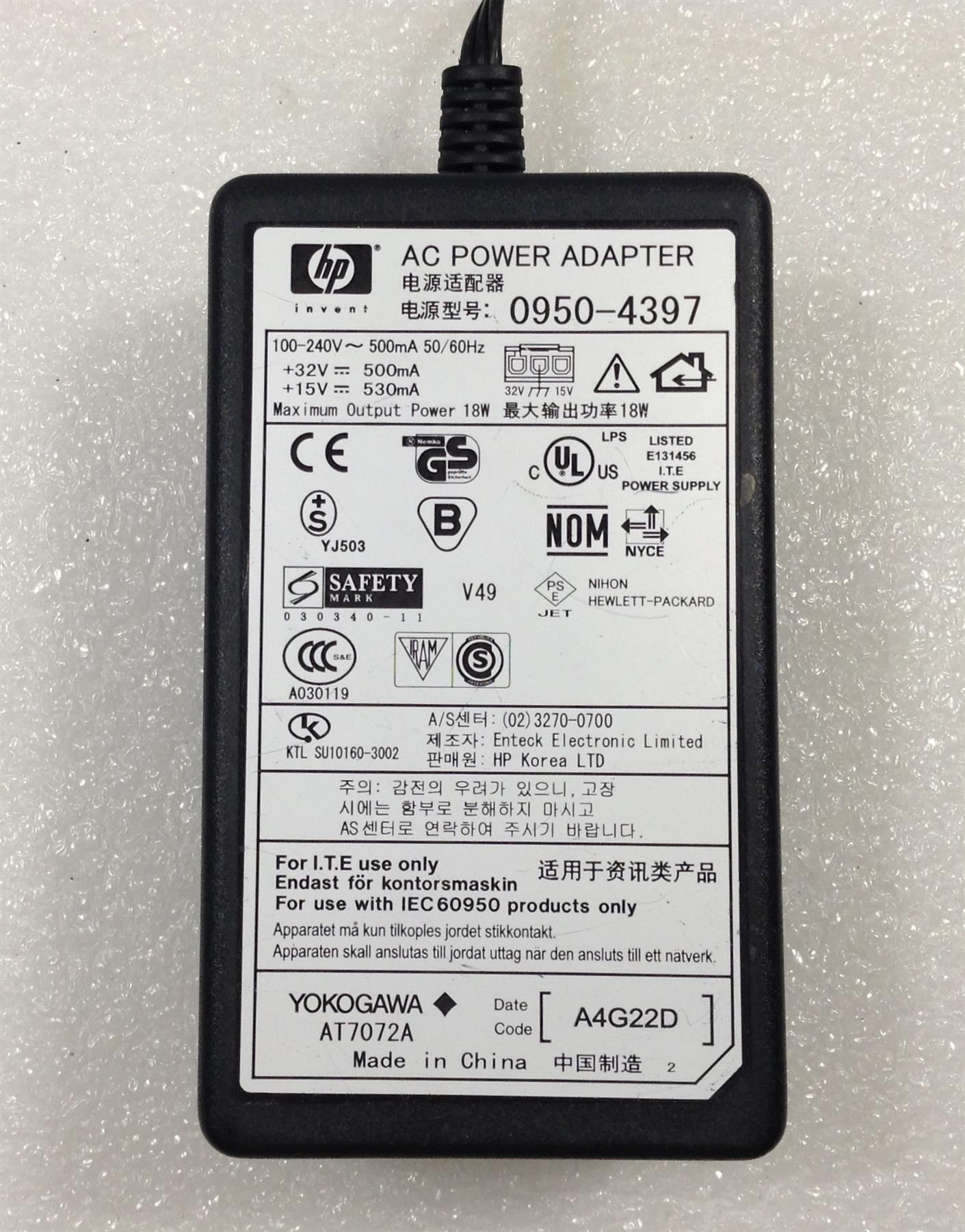 HP Deskjet 3740 Printer 0950-4397 15-32VDC 20W Power Module Genuine Original