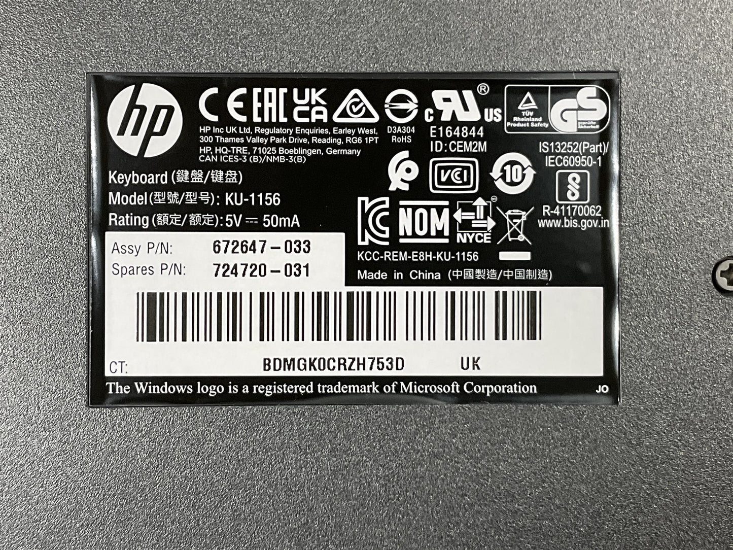 For HP 672647-033 724720-031 KU-1156 UK English USB Wired Black Keyboard NEW