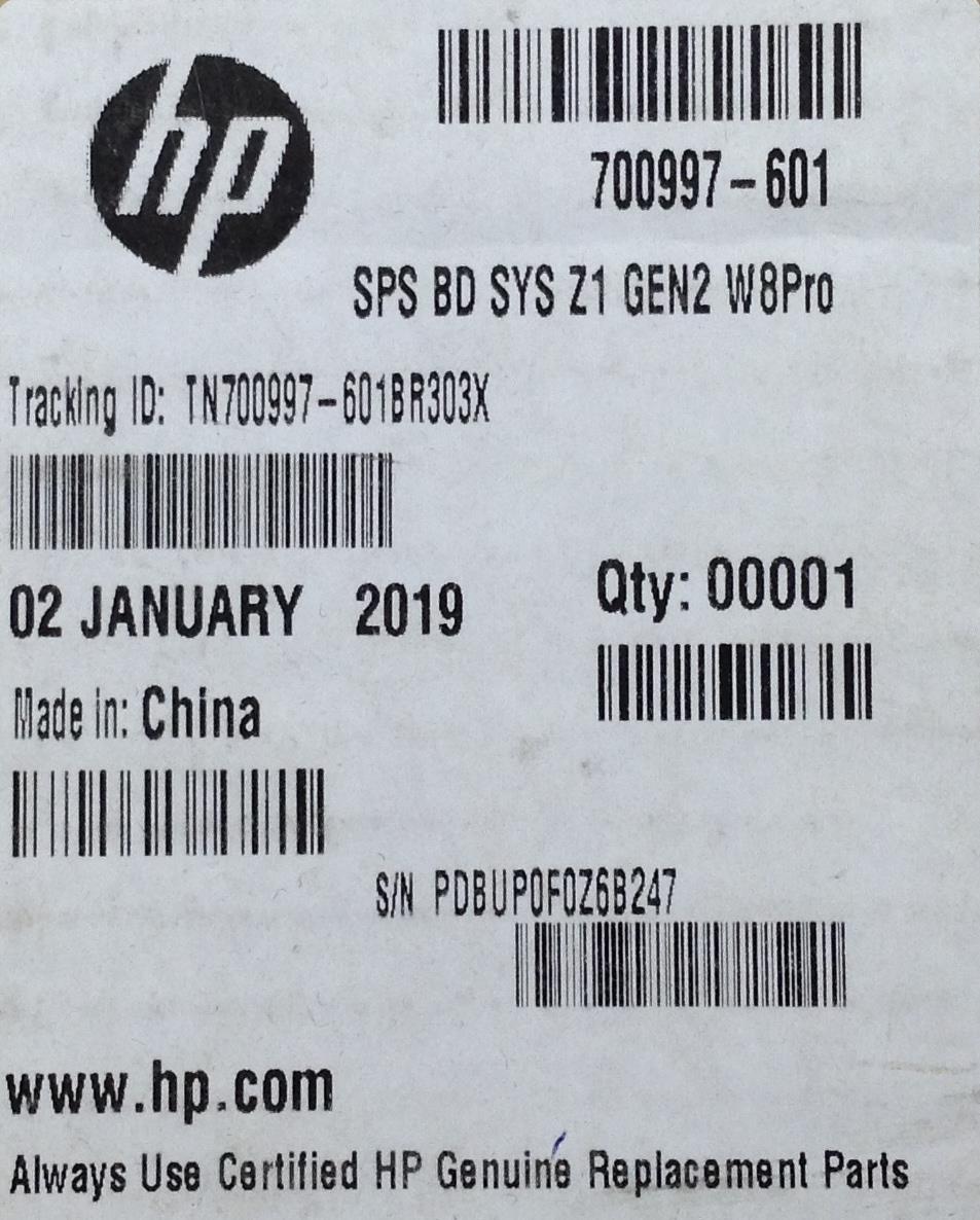 2023 JULY GELDI- - HP Promo Z1 G2 All-in-One 700997-601 C226 chipset PCIe Gen2 x16 Motherboard NEW