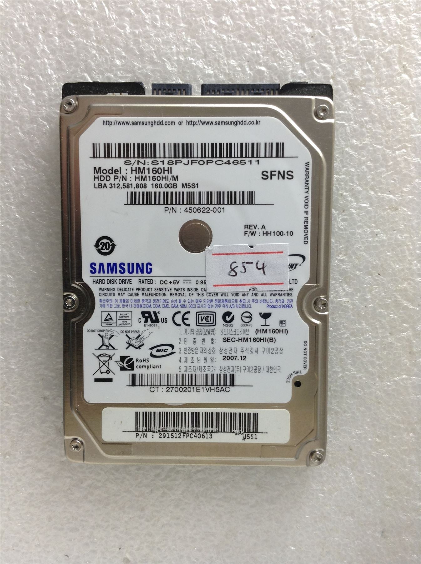 Hard Disk Drive HDD spares parts FAULTY SAMSUNG 160GB HM160HI HM160HI/M