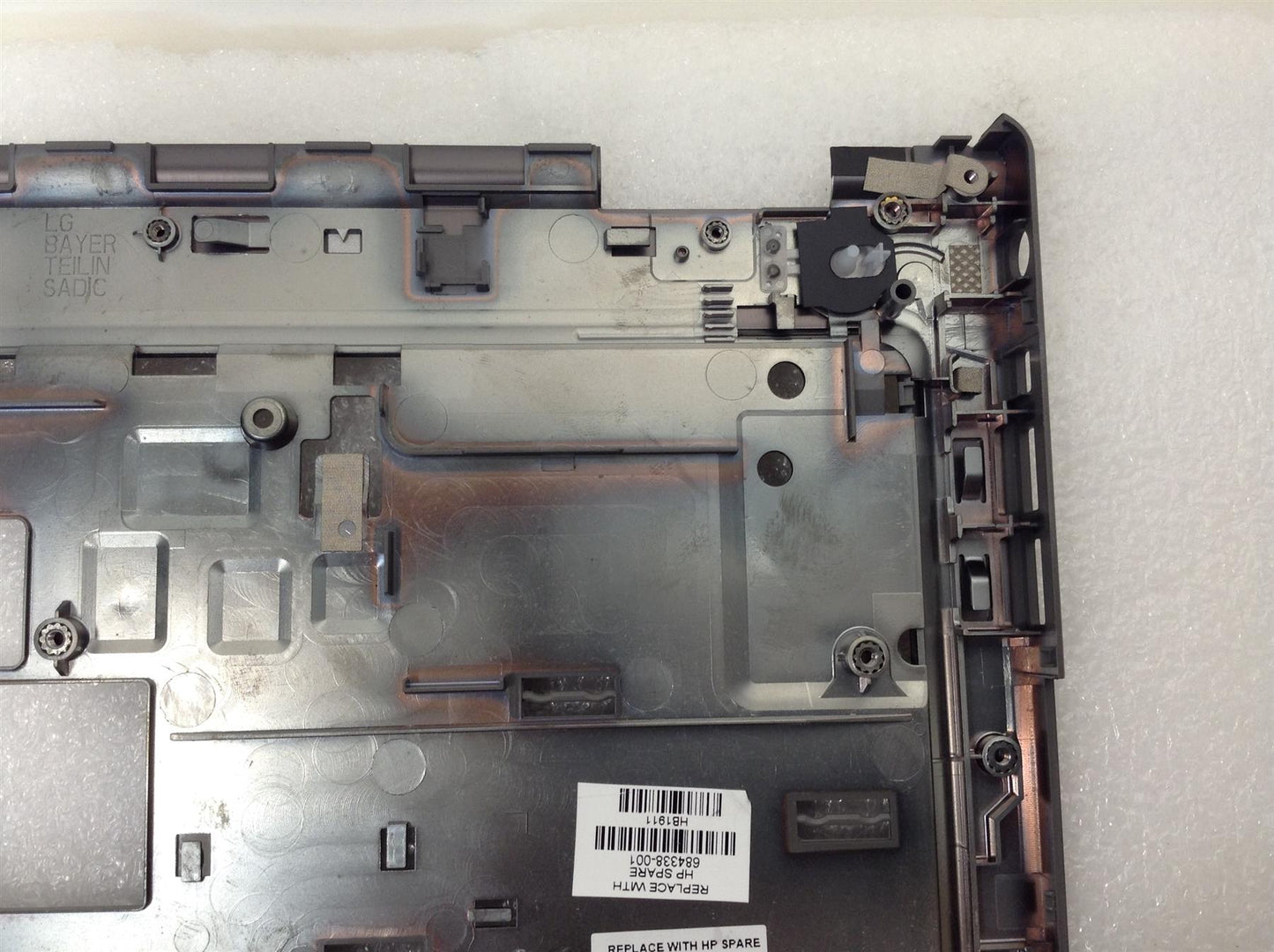 HP Probook 6470B 6475B Compaq Elite 8300 Palmrest With Touchpad 684338-001