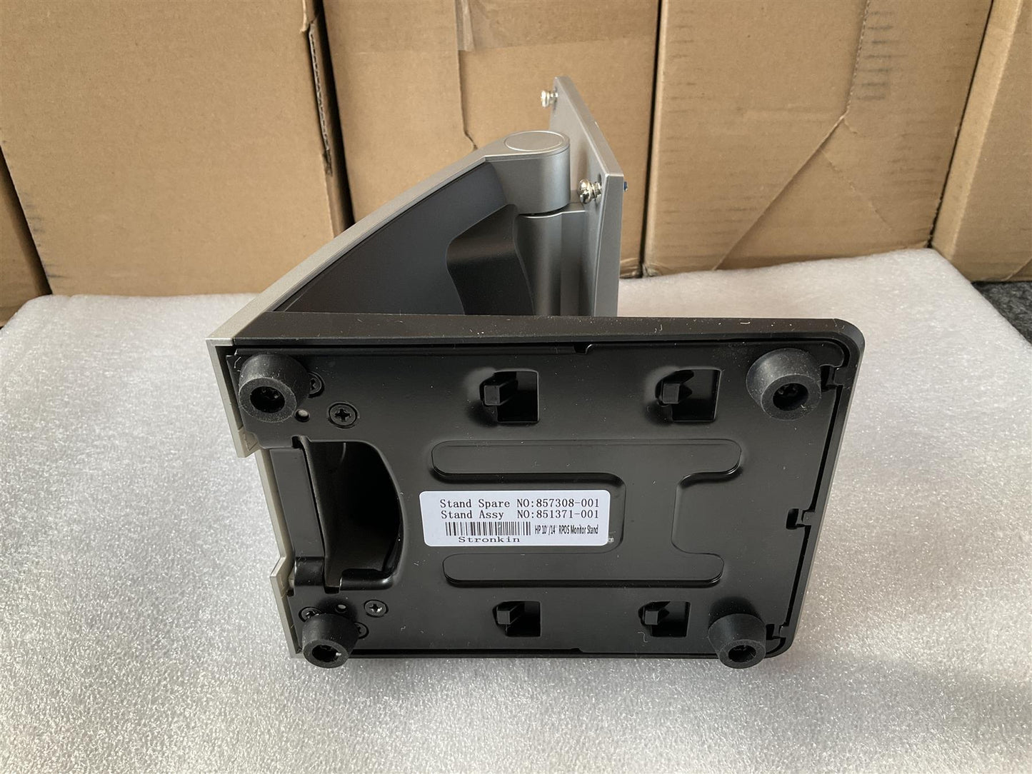 HP L7014 L7014T Retail Touch Monitor Stand 857308-001 851371-001 10 14 inch NEW