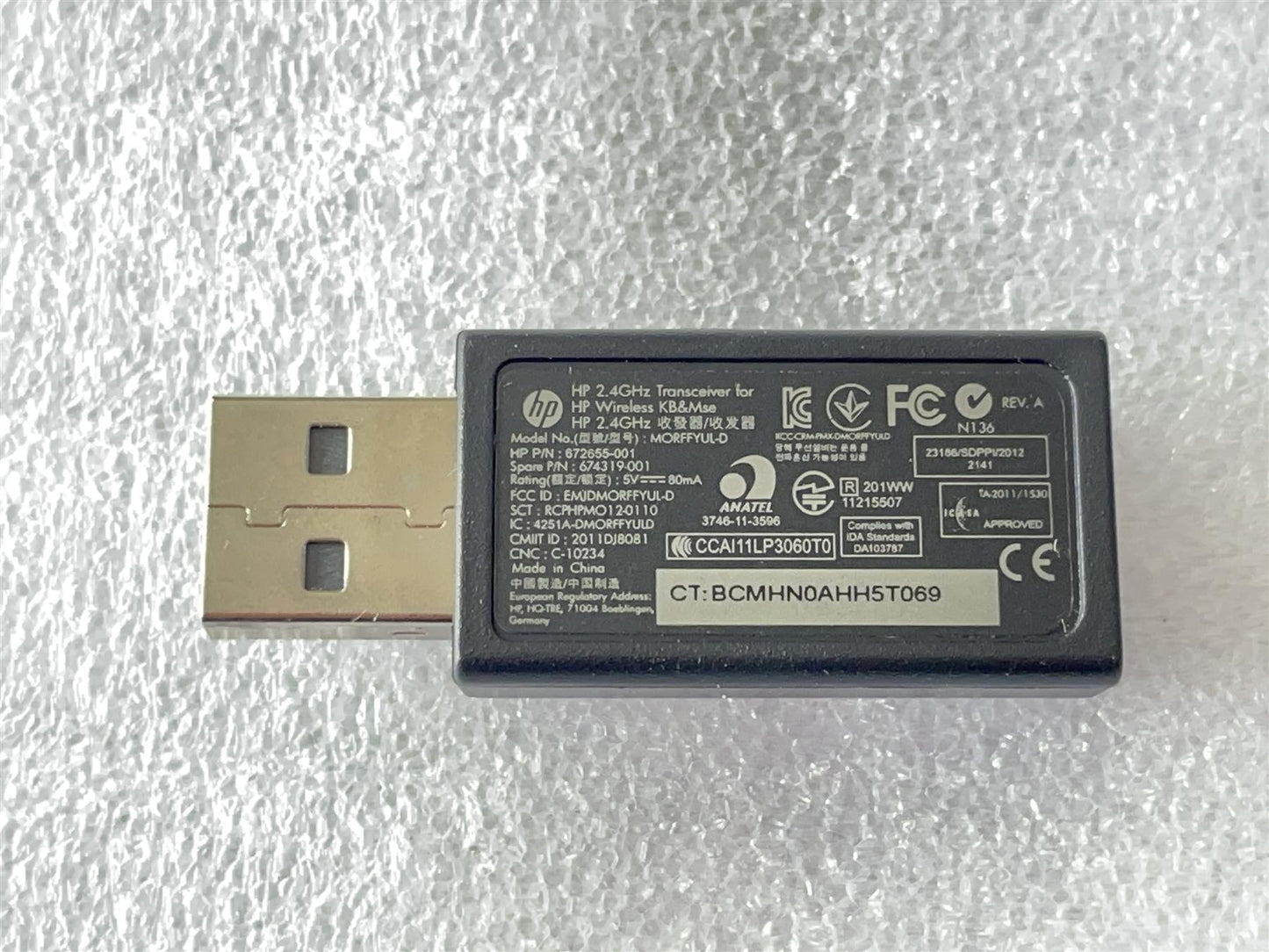 For HP 672655-001 674319-001 2.4GHz Wireless USB Transceiver for Mouse Keyboard NEW