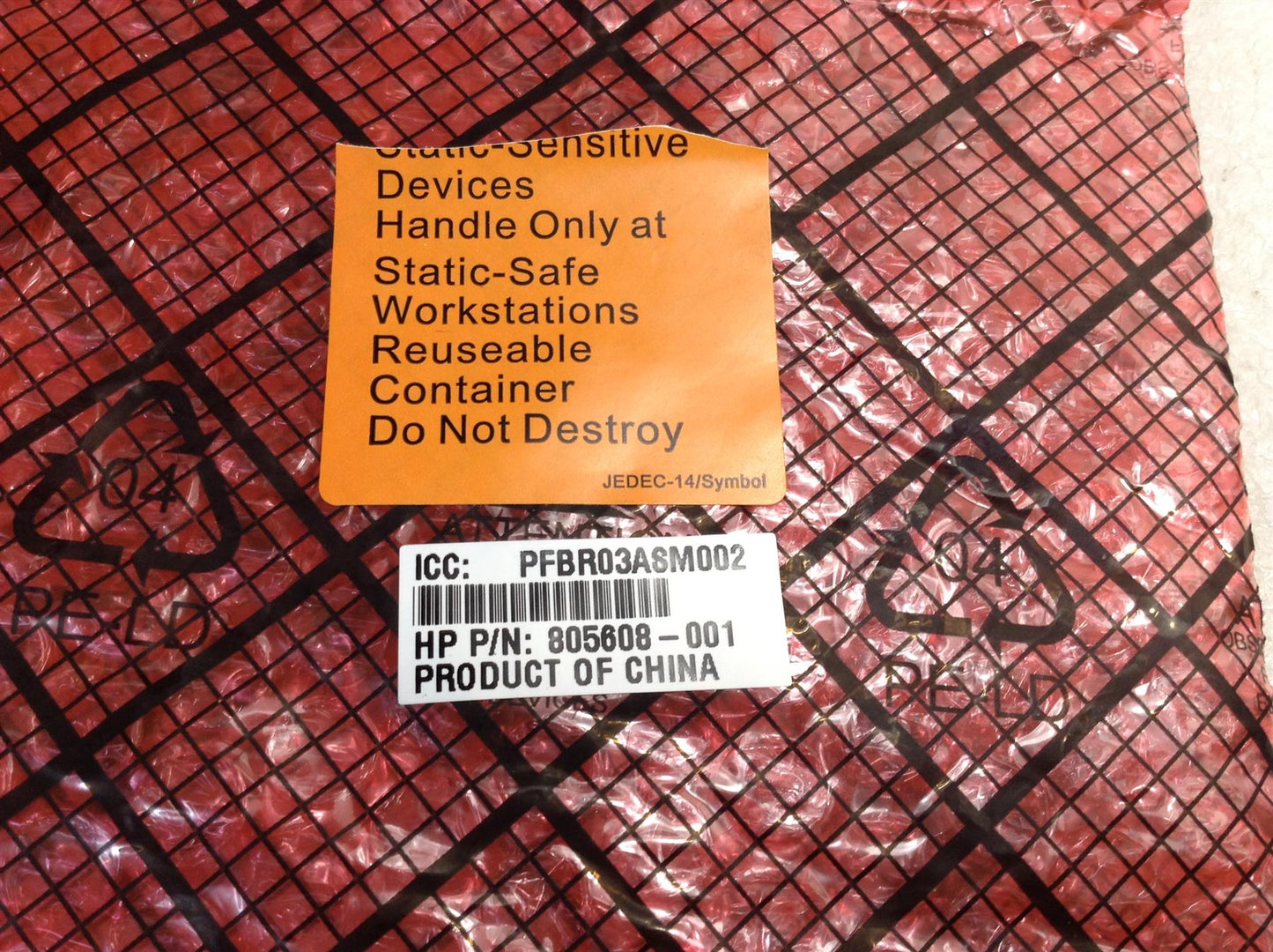 HP Smart card reader HP P/N:805608-001 HP SPS:730955-001 New