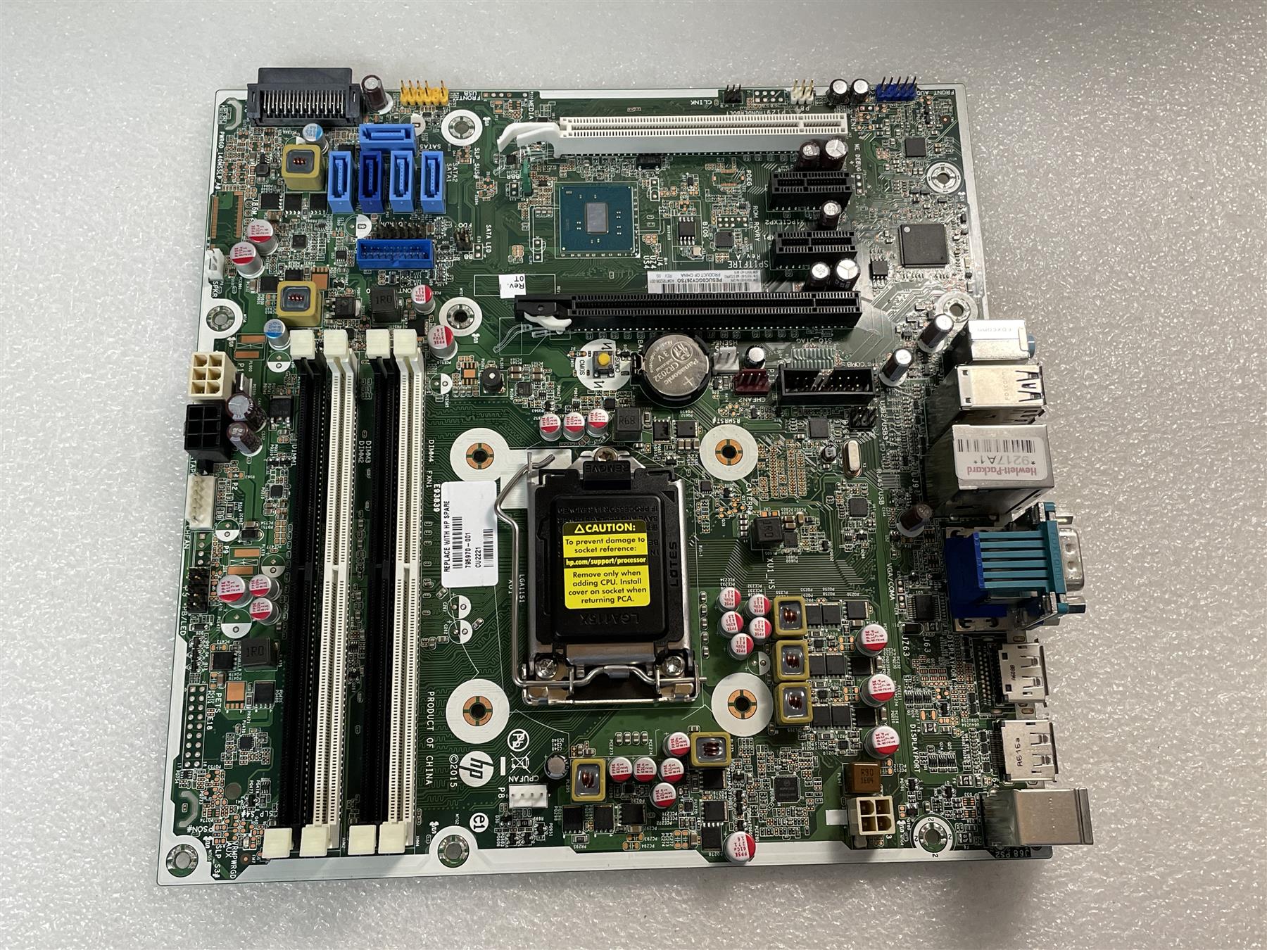 HP EliteDesk 800 G2 store