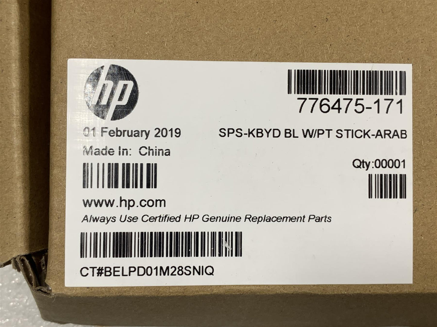 HP EliteBook 740 840 G2 Notebook 776475-171 Arabic Keyboard Saudi Arabia - - We are sending 776474-171