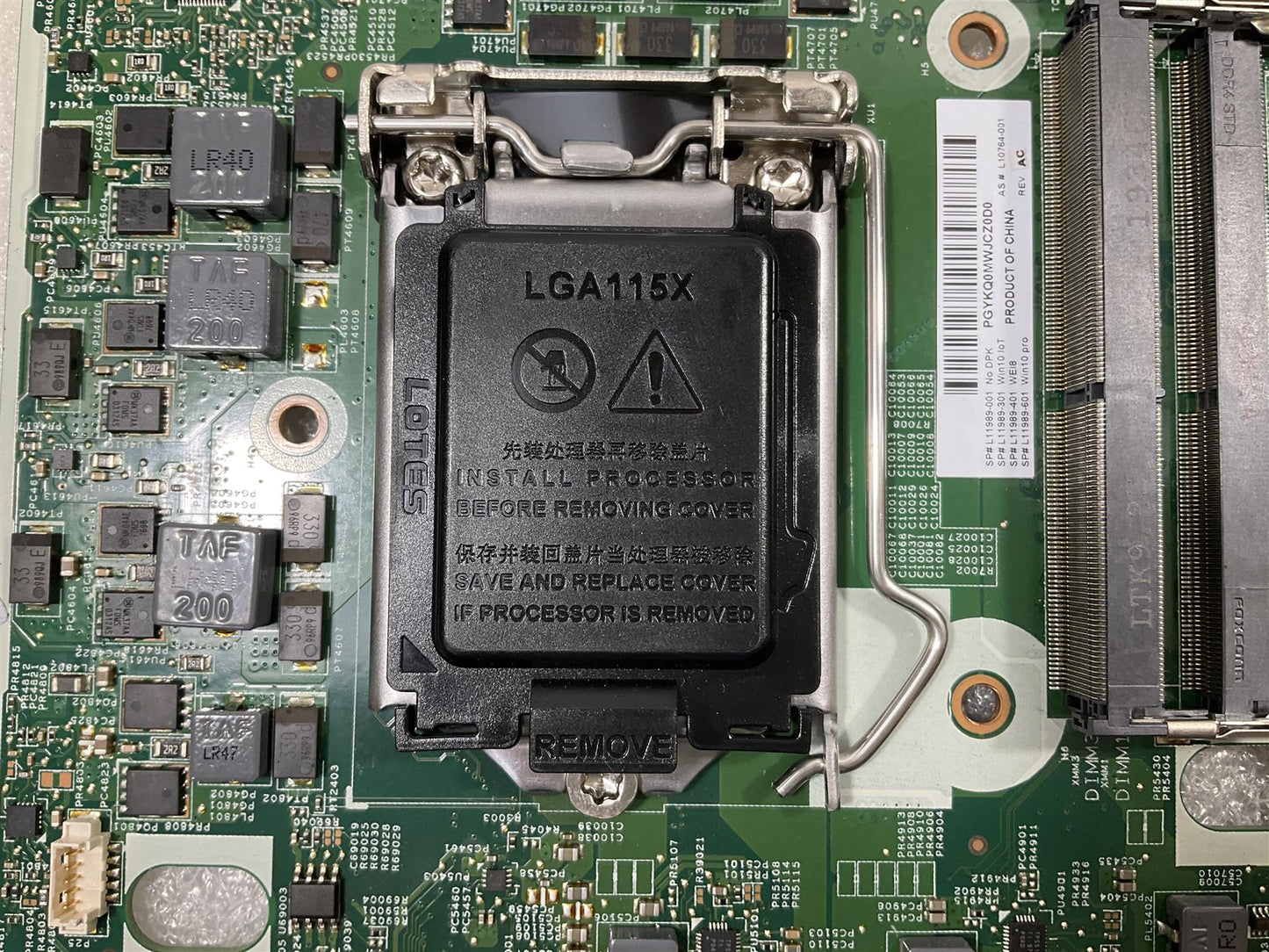 HP RP9 G1 Retail System 9115 811307-001 L11990-601 L11989-601 Intel LGA1151 Motherboard NEW