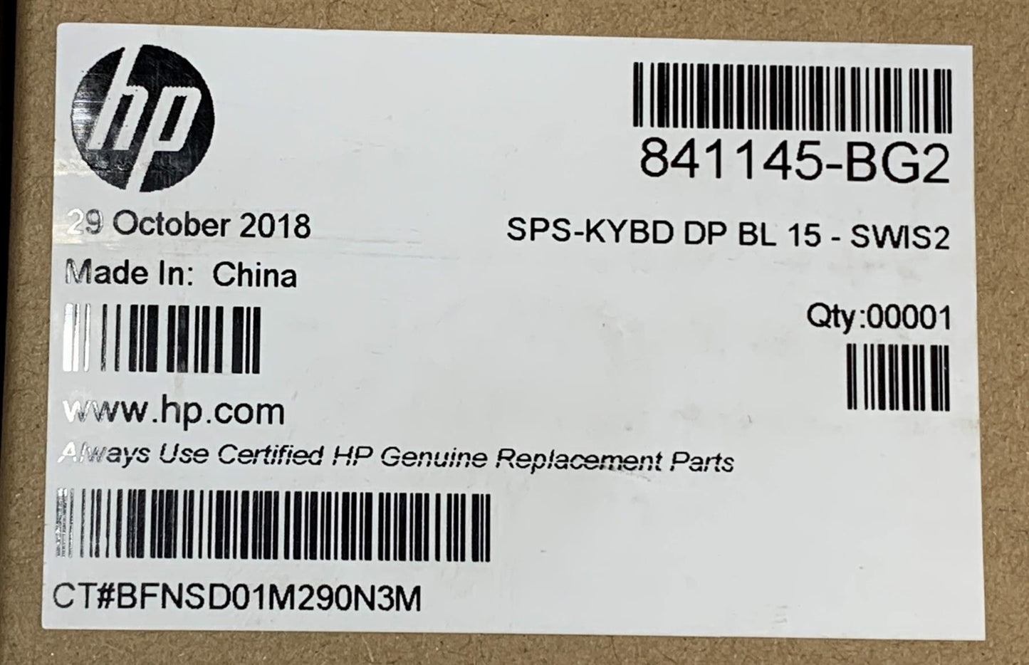 HP ProBook 650 655 G2 841145-BG2 831023-BG1 Swiss Keyboard Switzerland Helvetian NEW