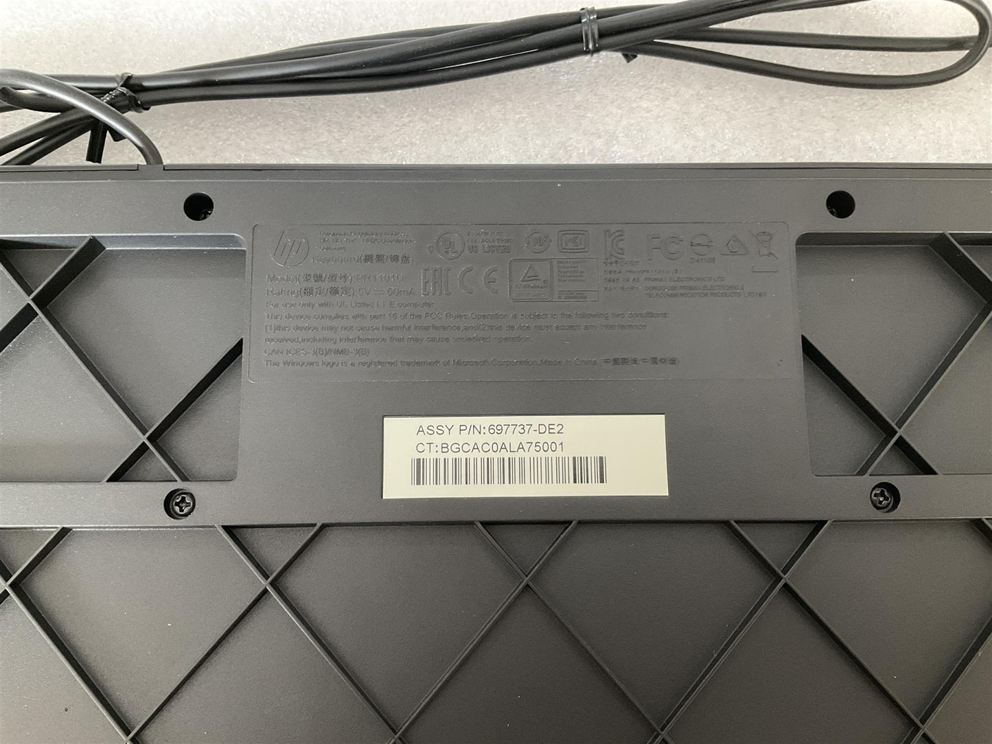 for HP 936509-DE2 697737-DE2 PR1101U USB Wired Keyboard Azert Arabic Genuine NEW