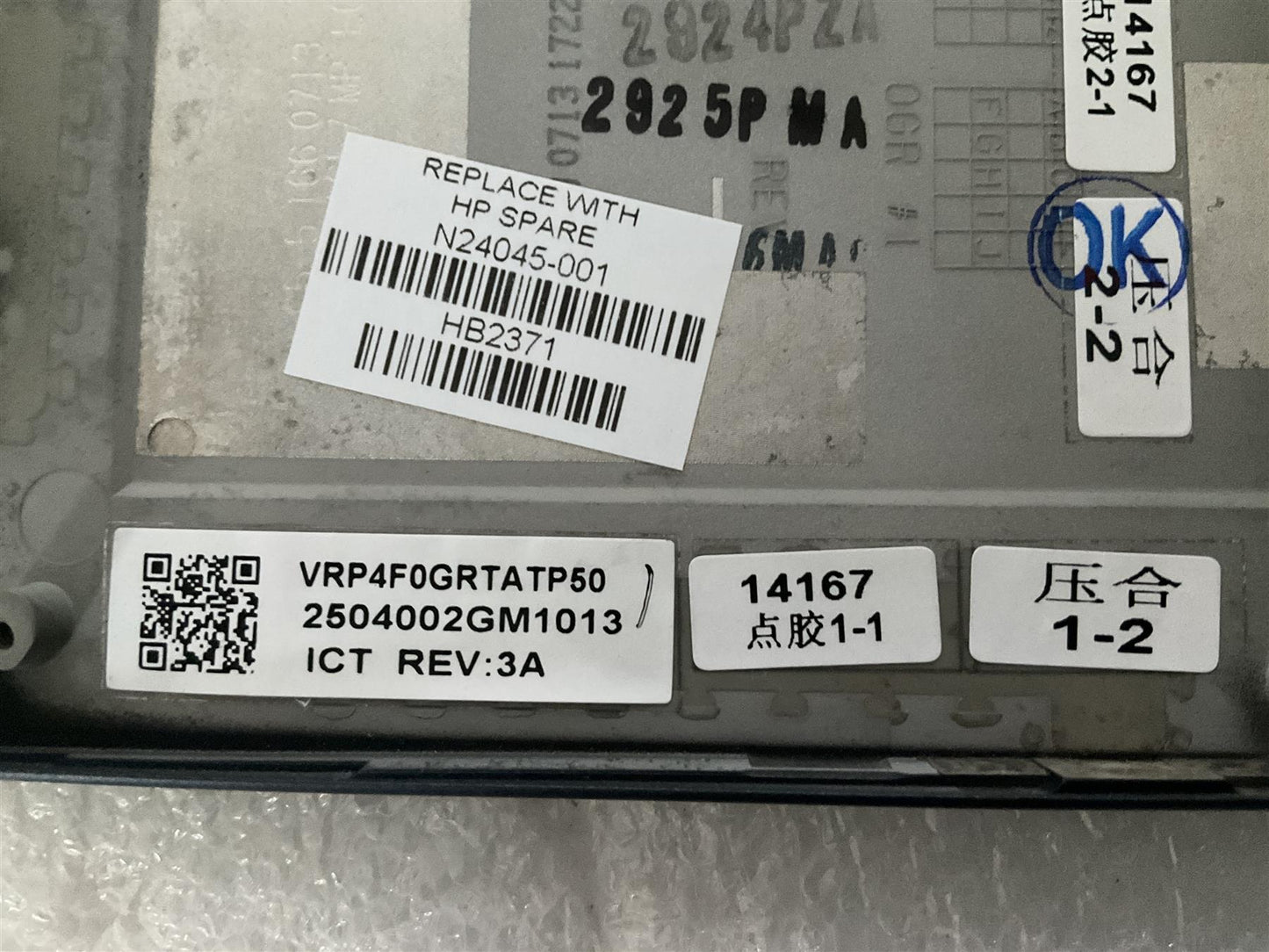 for HP Elite Dragonfly 13.5 inch Chromebook N24045-001 Top Cover Palmrest NEW