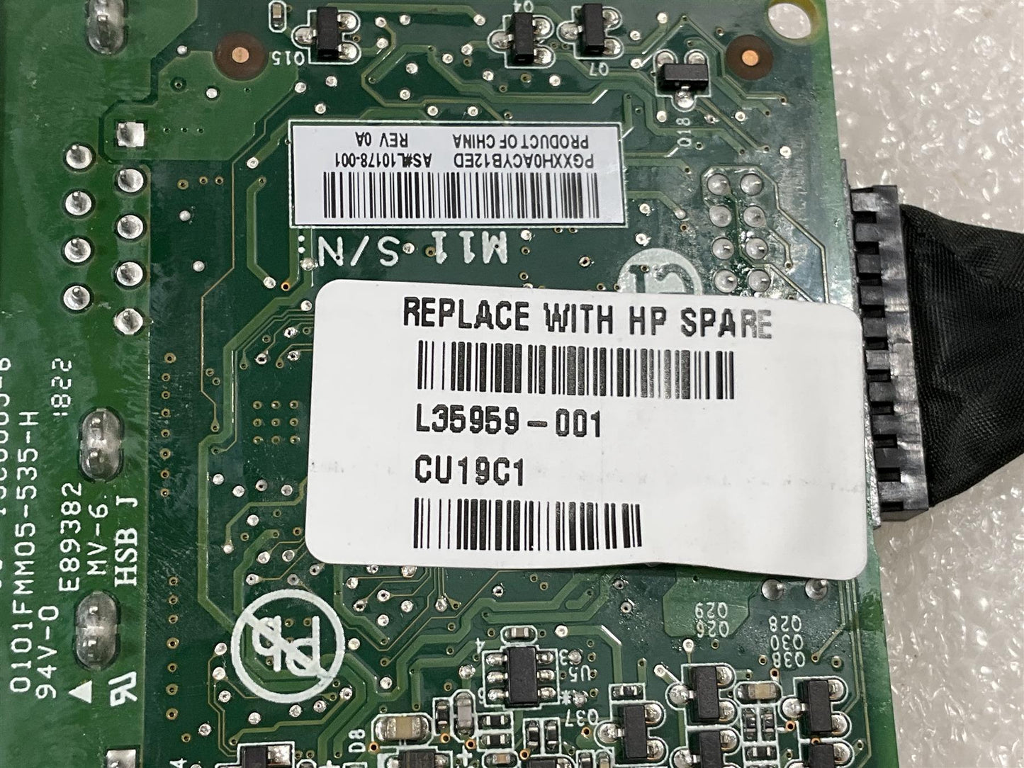 HP Engage Flex Pro-C Retail System L35960-001 Powered Serial Port Adapter NEW