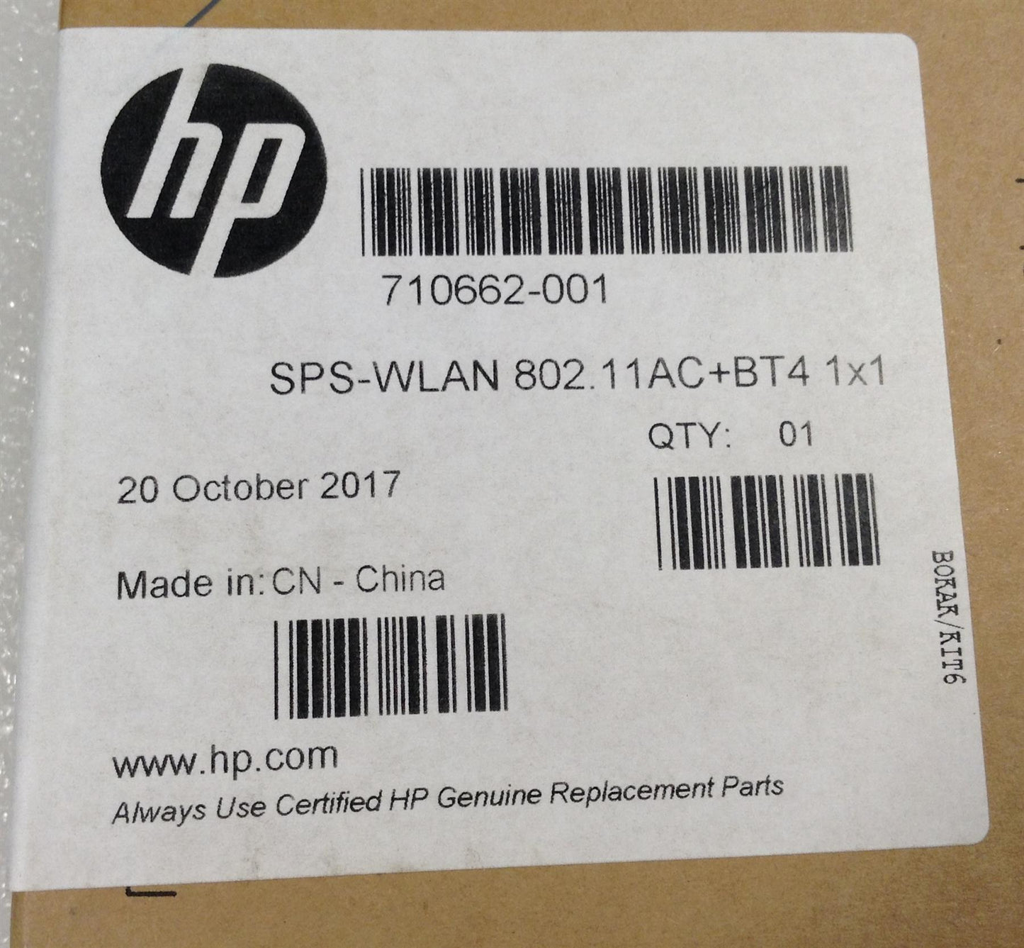 HP 710662-001 784638-001 Wireless Card 3160 3160HMW Dual Band Wireless-AC INTEL WLAN NEW