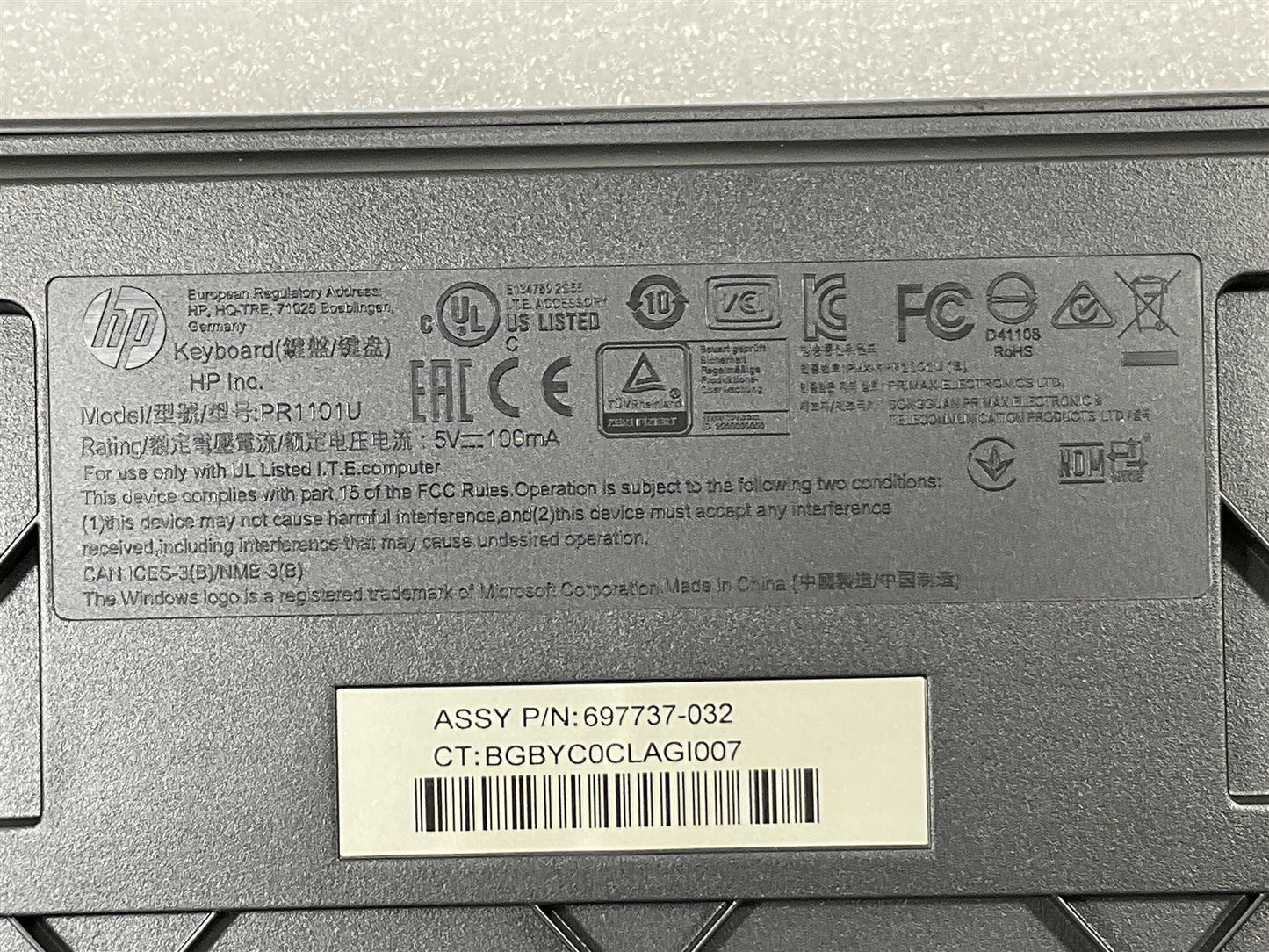 HP 697737-032 PR1101U USB Wired UK English Keyboard Black Genuine Original NEW