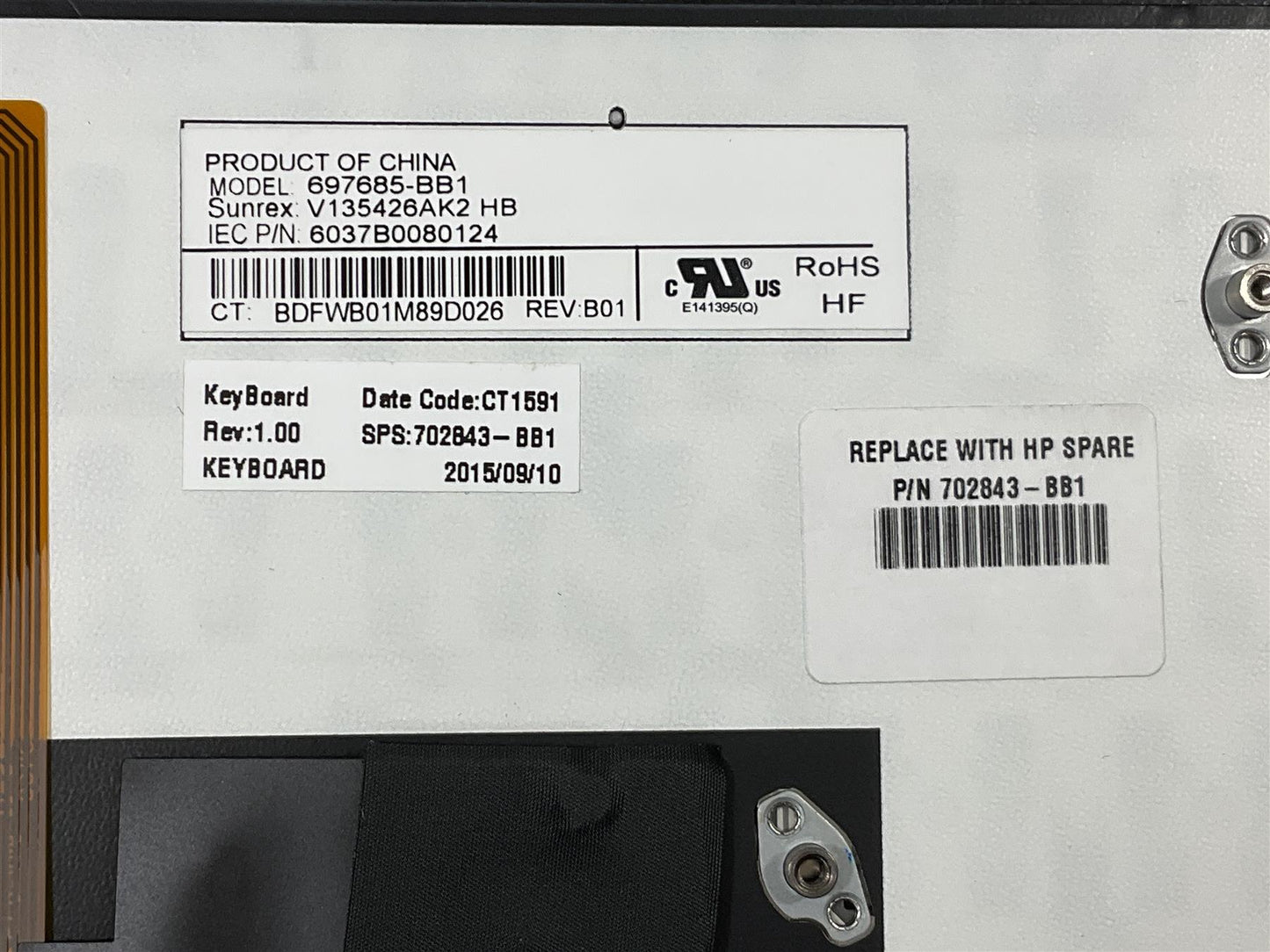 HP EliteBook Folio 9470m 702843-BB1 Israel Hebrew Keyboard Pointing Stick NEW
