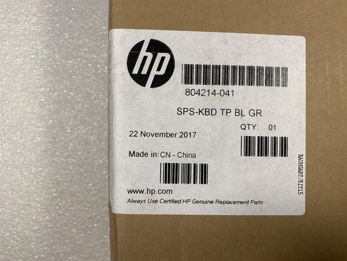 HP EliteBook Folio 1020 G1 804214-041 752962 Germany German Backligt Keyboard