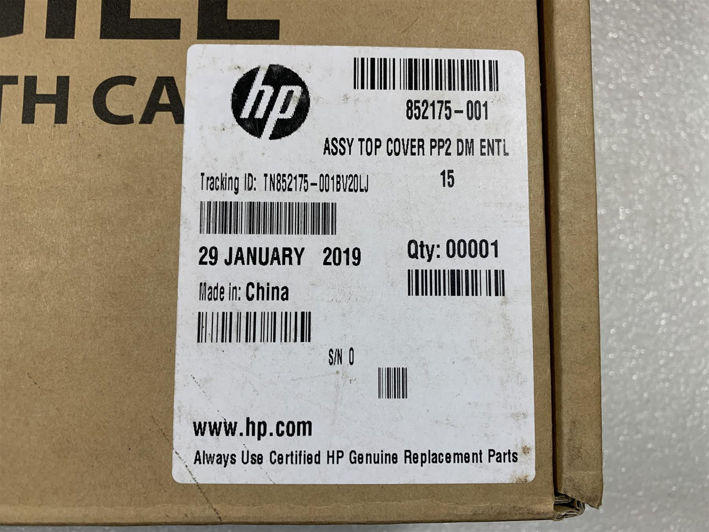 HP 260 G2 Desktop Mini 852175-001 Access Panel Side Top Cover Front Genuine NEW