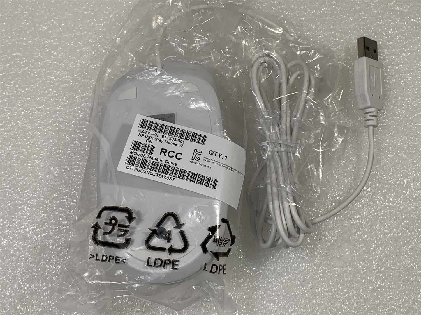 HP 911728-001 911505-001 HP USB Wired Grey Optical Mouse v2 Genuine Original NEW