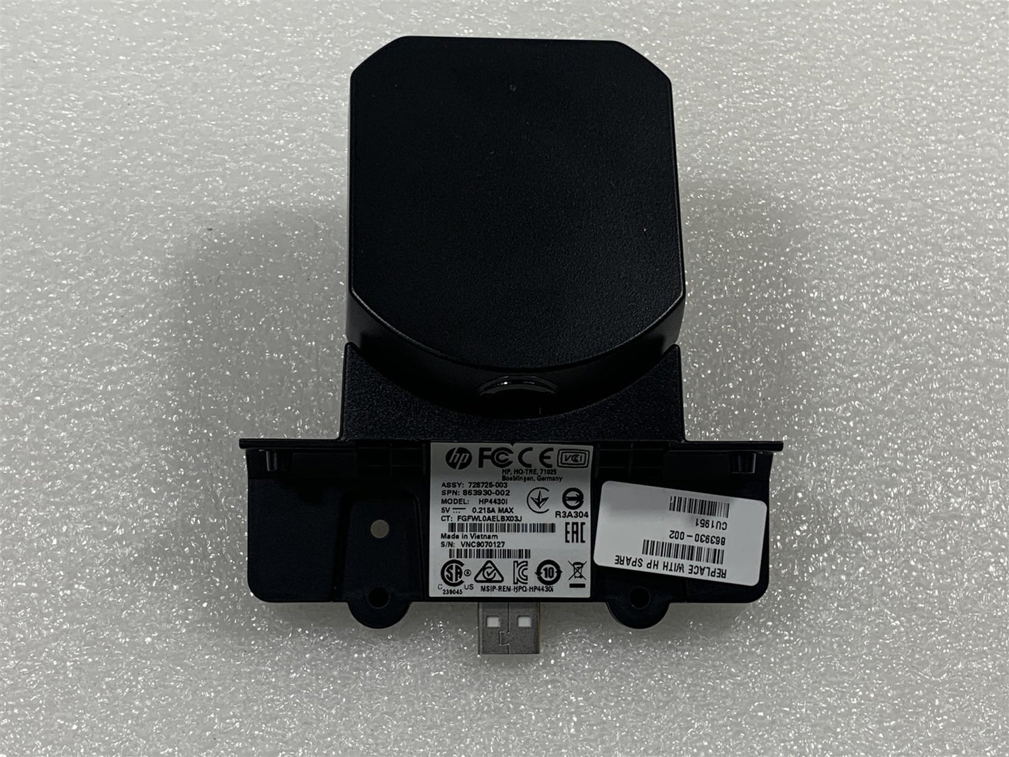 HP 863930-002 728725-003 HP4430i USB Retail Integrated Barcode Scanner NEW