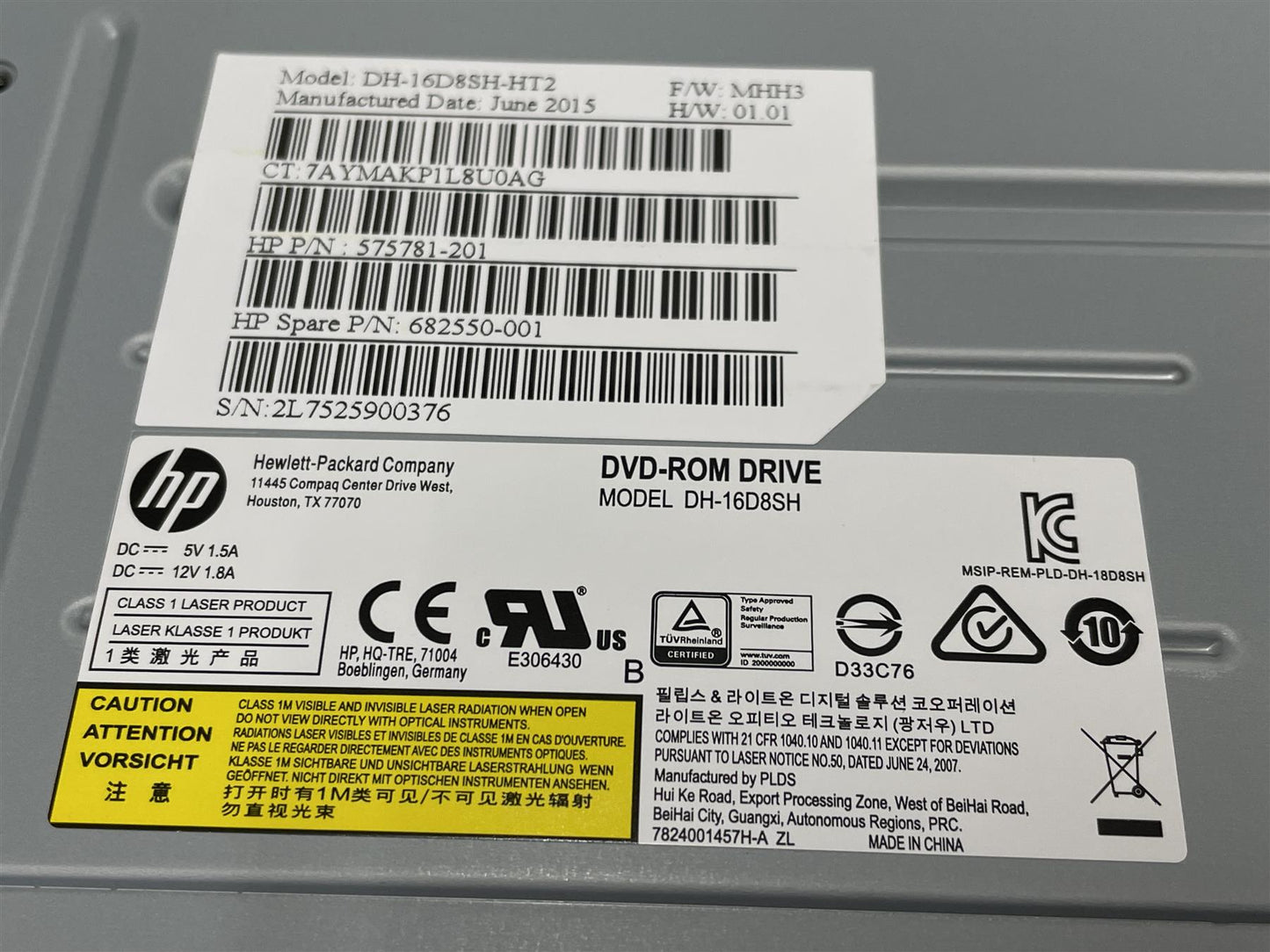HP 682550-001 Optical DVD Drive DVD-ROM 16X SATA JB DTO HF