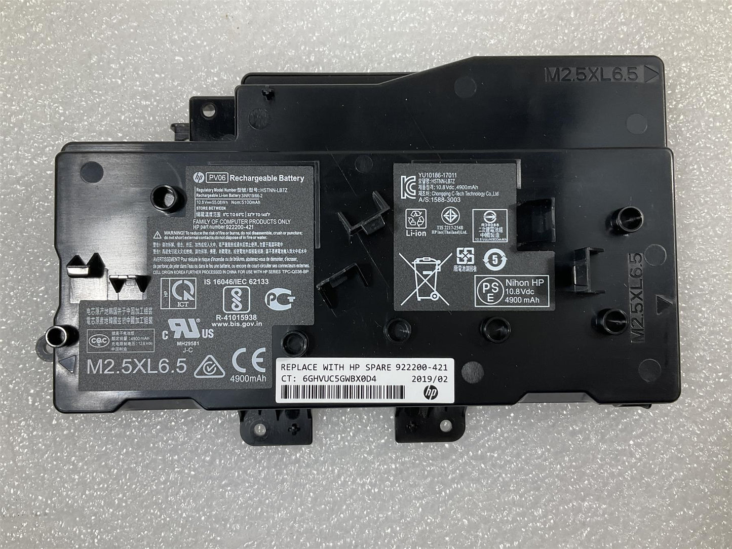 For HP Z VR Backpack G1 L03417-855 Battery HSTNN-LB7Z PV06 922200-421 55.08Wh