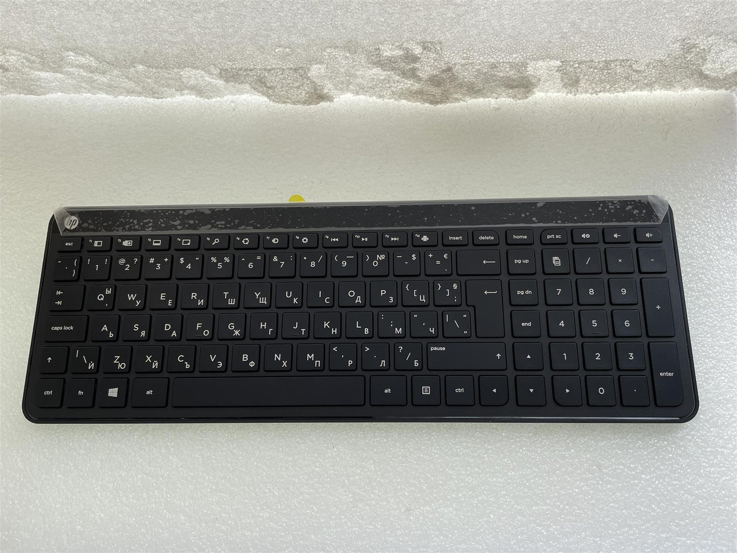 HP 789404-261 Wireless Keyboard Mouse ERK-321A Bulgrian Layout Genuine NEW