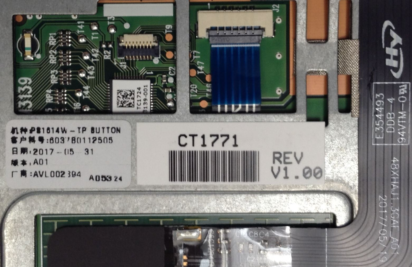 HP ZBook 14u G4 PC 937308-001 PFEA04BTA002 941703-001 14W TouchPad Trackpad NEW