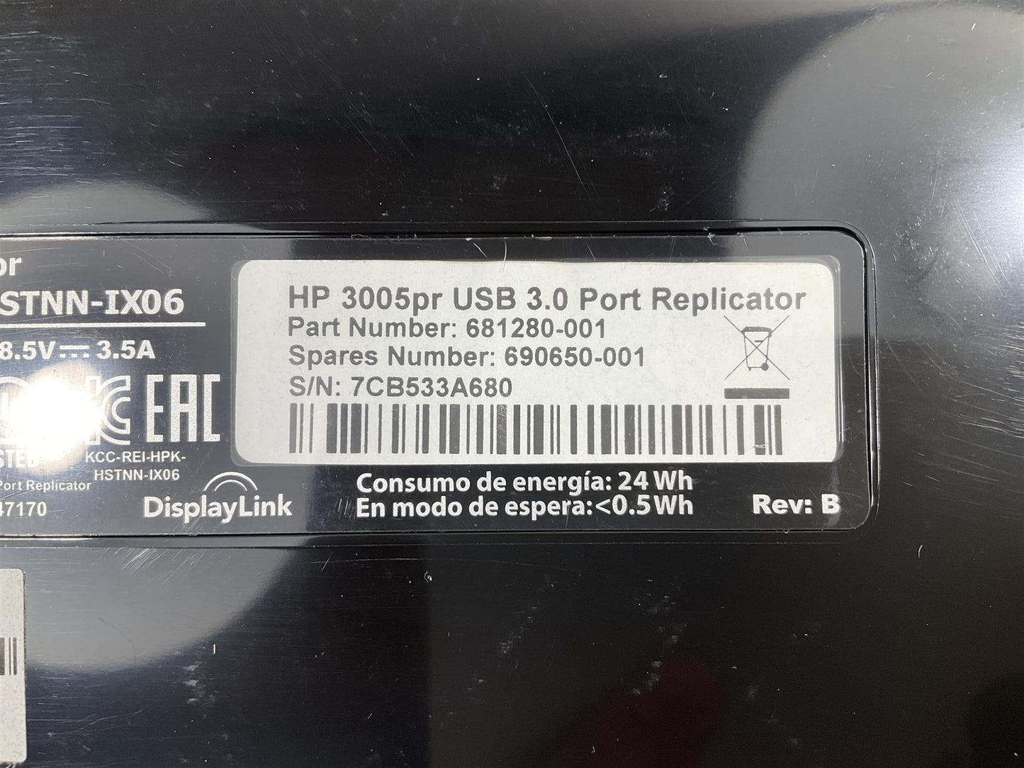 For HP 690650-001 USB HUB HDMI Display Port DP USB 3.0 2.0 Headphone Mic NEW