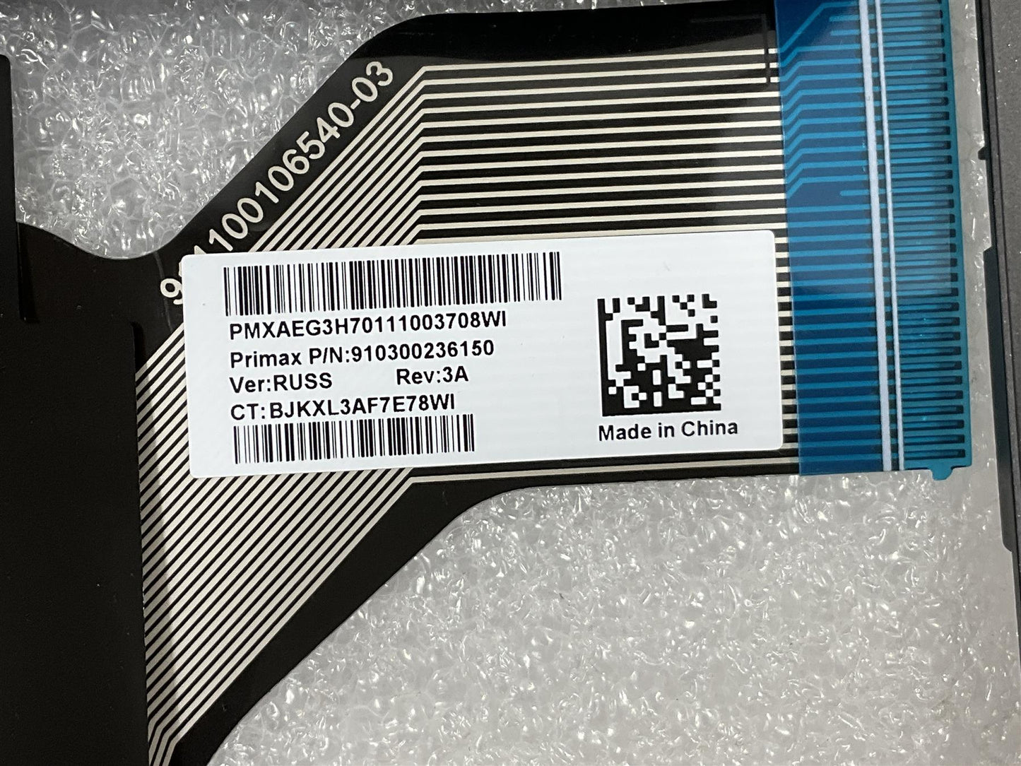 HP Pavilion Gaming 16-A M09283-251 M02040-251 Russian Russ Keyboard Palmrest NEW