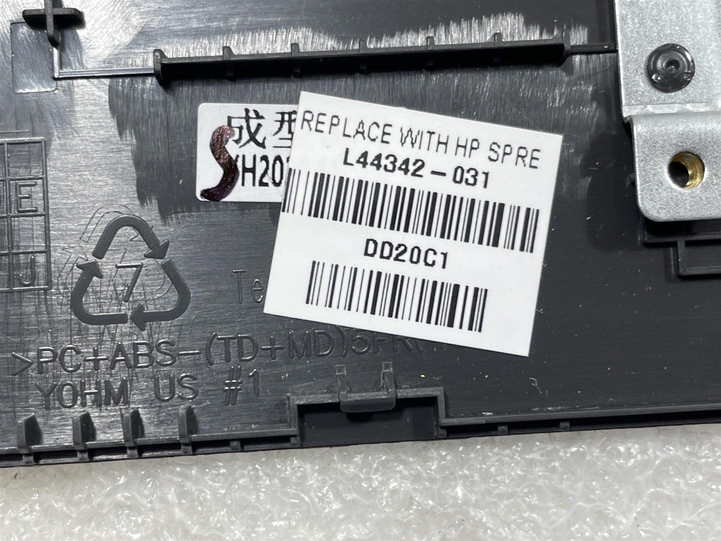 For HP Stream 11 Pro G5 L44342-031 UK English Palmrest Keyboard Top Cover NEW