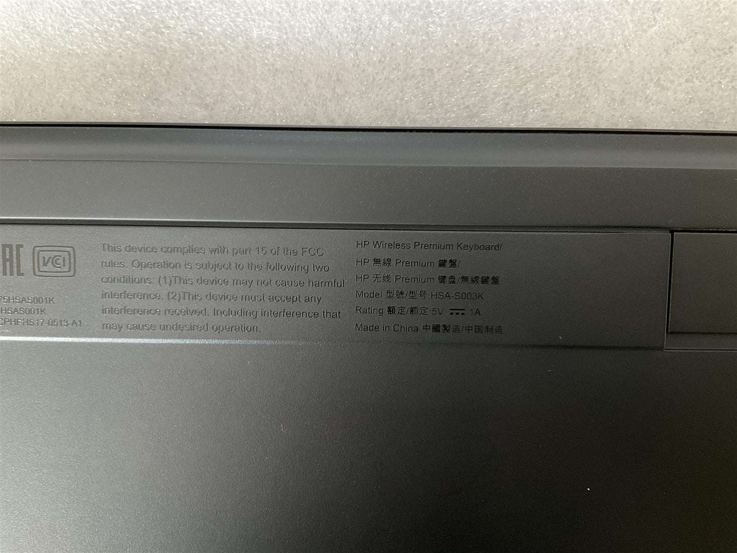 HP 918603-071 917665-071 Z9N41AA Premium USB Wireless Keyboard HAS-S003K Spanish