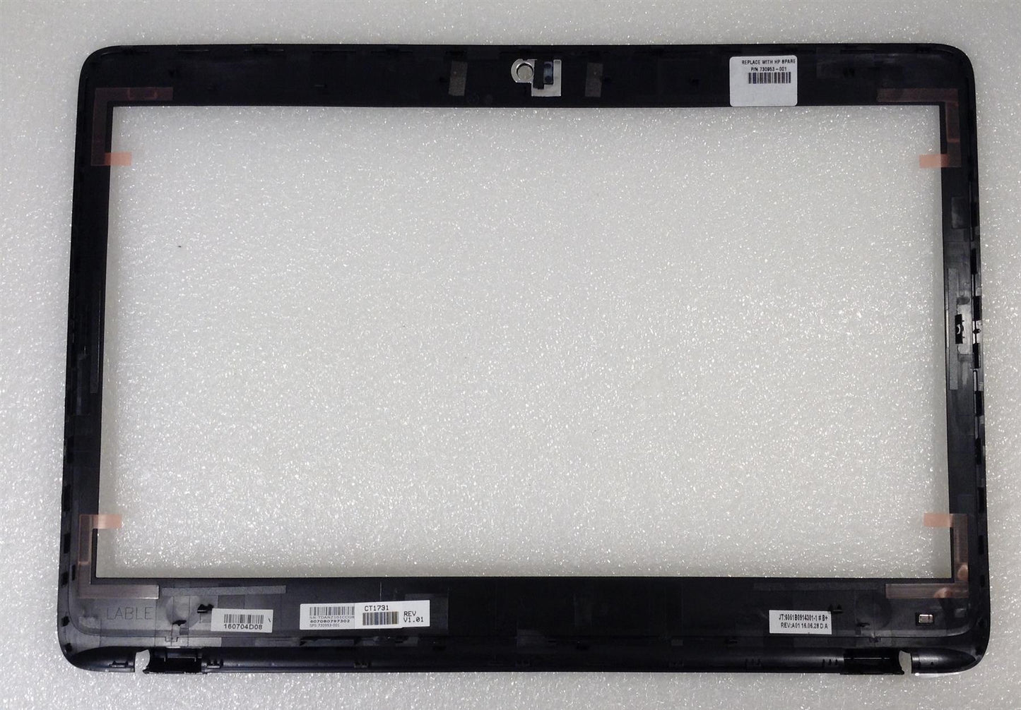 HP ZBook 14 G2 730953-001 Bezel Frame Surround Plastic Top Cover Genuine NEW